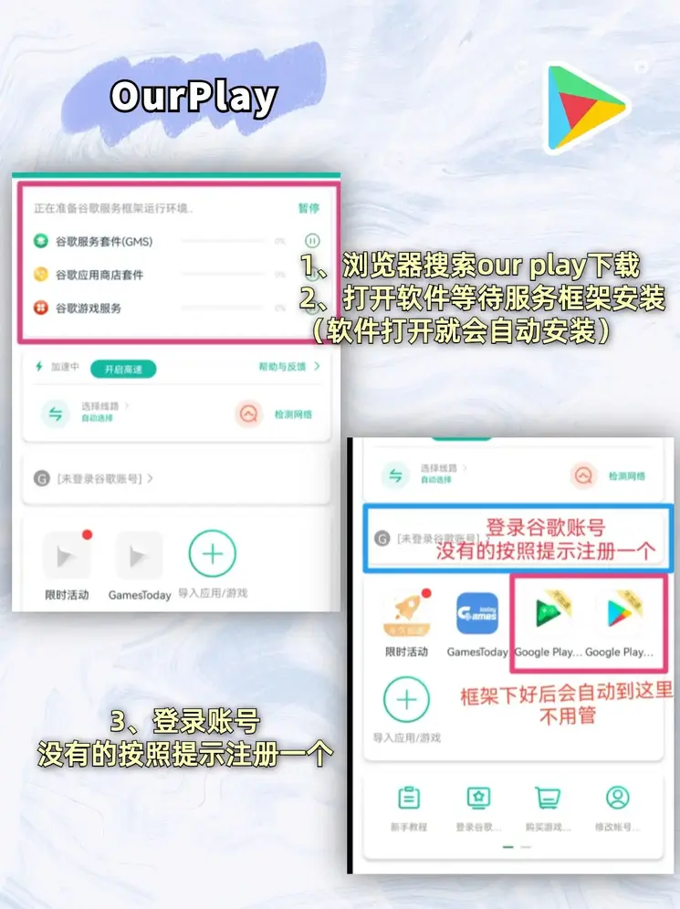 yh86银河国际app截图1